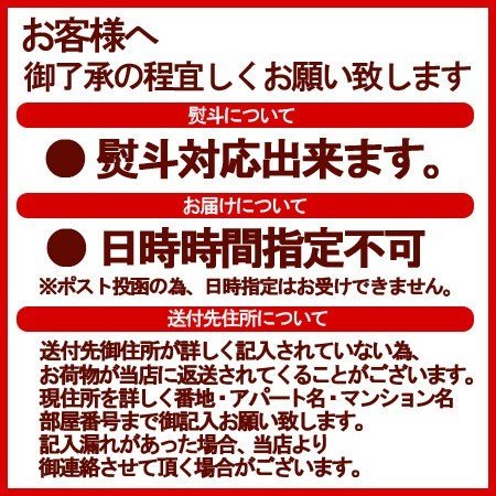 カレー レトルト 送料無料 青森県大間港で水揚げされたまぐろ使用 大間まぐろカレー 中辛 180g ×1食入り 価格 898円 送料無料 カレー  海の幸 カレー メール便