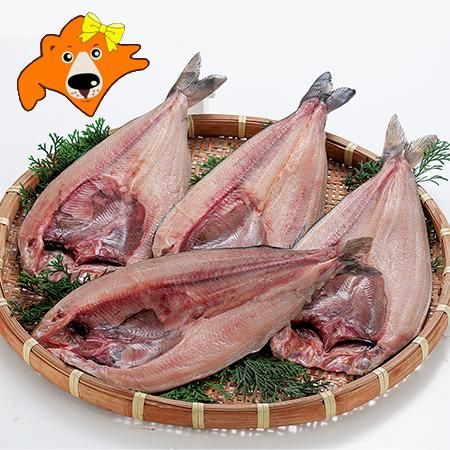 ほっけ 干物 送料無料 ホッケ セット 4枚 北海道産 ホッケを氷温乾燥で仕上げた 開き ほっけ 350g 4枚 価格 6580円 ほっけ 干物 送料無料 ホッケ セット 4枚 北海道産 ホッケを氷温乾燥で仕上げた 開き ほっけ 350g 4枚 価格 6580円