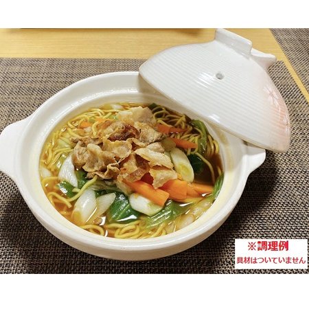 鍋 しめ ラーメン インスタント 人気