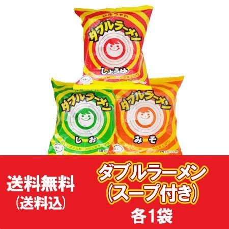 Amazon.co.jp: マルちゃん ダブルラーメン 東洋水産 マルちゃん