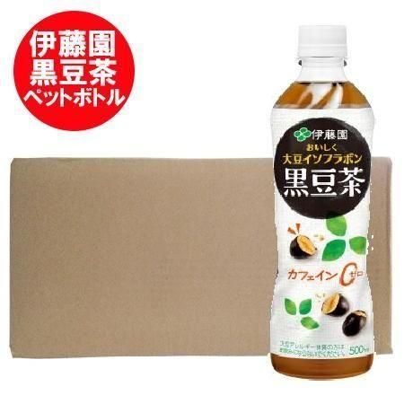 茶豆ページです Amazon | 株式会社トーホク うまい茶豆 エダマメ 01872 | 野菜