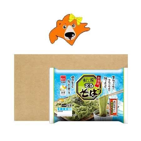 海外並行輸入正規品 ざるそば 知床 送料無料 1 付 めんつゆ だし 羅臼昆布 ざる蕎麦 そば