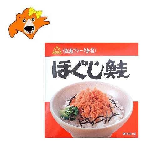 Amazon.co.jp: 鮭フレーク 缶詰 ほぐし鮭 サケフレーク 缶詰め