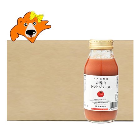 トマトジュース 無塩 送料無料 トマトジュース 食塩無添加 北海道 大雪山 トマト ジュース 瓶 180ml×30本入 1ケース(1箱)  ソフトドリンク 野菜ジュース トマト 野菜 とまと