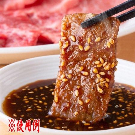 焼き肉のたれ 送料無料 焼肉 タレ ダイショー 秘伝 焼肉のたれ 焼き肉のたれ 送料無料 焼肉 タレ ダイショー 秘伝 焼肉のたれ