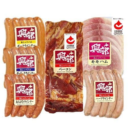 【楽天カード分割】 送料無料 ハムギフト ハム おこっぺハム ソーセージセット 肉加工品