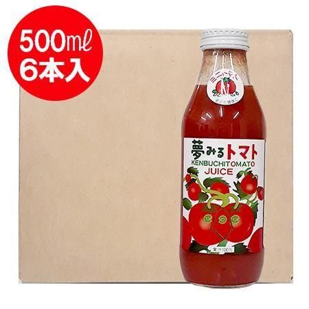 北海道　ミニトマトジュース「カナンの丘の滴」1000ml 6本セット tomato1.jpg