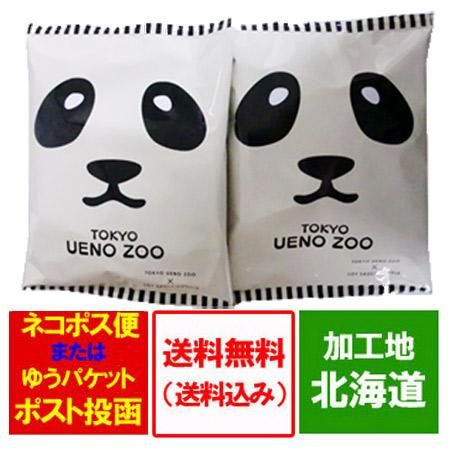 東京 ラーメン 送料無料 乾麺 東京上野動物園 ラーメン パンダラーメン 乾麺 醤油ラーメン 2個セット ネット価格 600 円 送料無料 インスタントラーメン 乾麺 ポイント 利用可能 東京 ラーメン 送料無料 乾麺 東京上野動物園 ラーメン パンダラーメン 乾麺 醤油ラーメン 2個セット ネット価格 600 円 送料無料 インスタントラーメン 乾麺 ポイント 利用可能