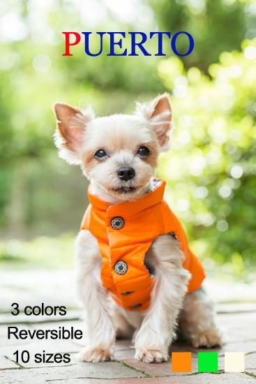 犬用ダウン カロカロダウンベスト 犬用ダウン カロカロダウンベスト