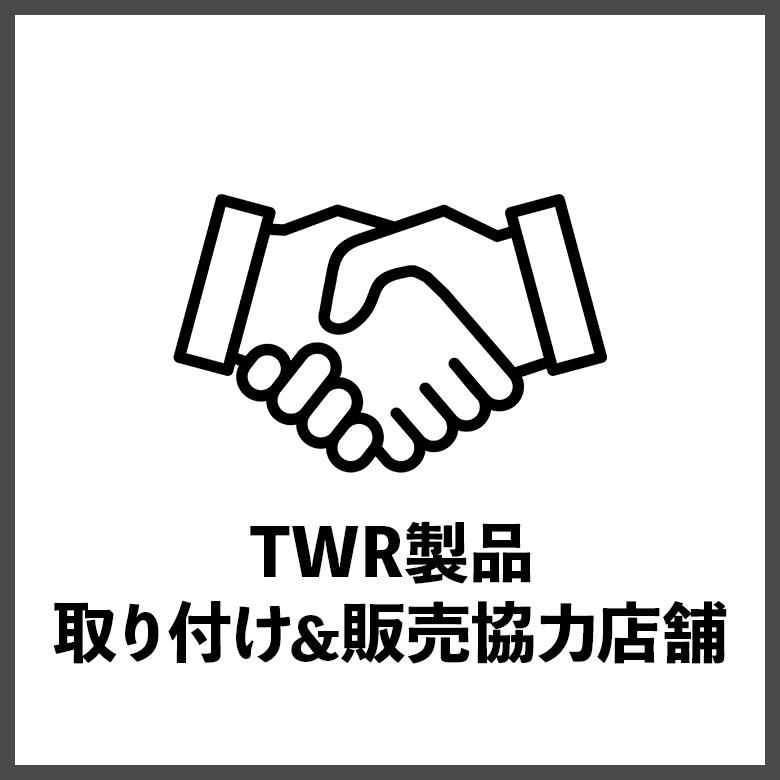 TWRʼդ&䶨Ź