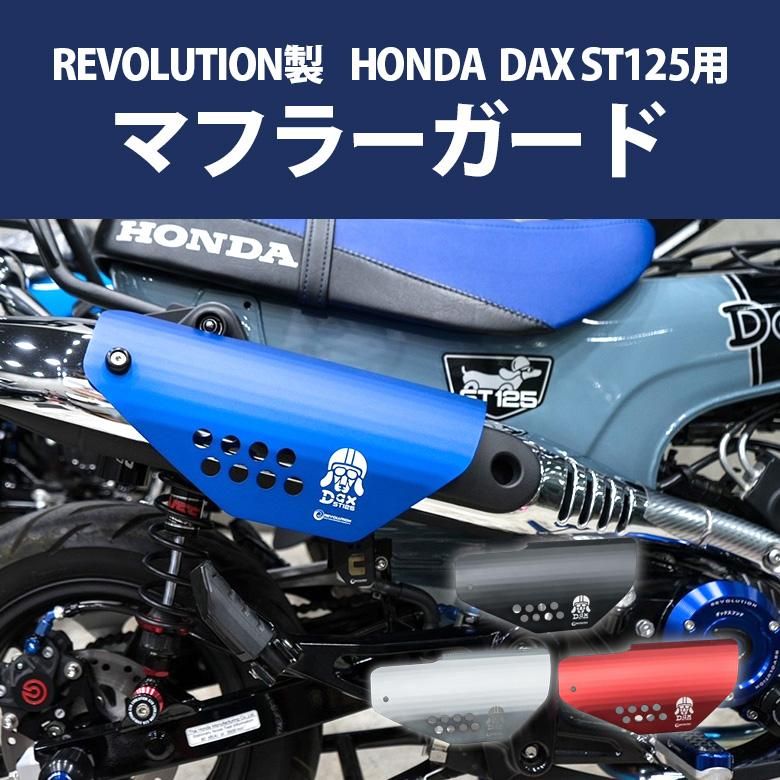 ϥ󥿡 CT125 35200 NEW 01