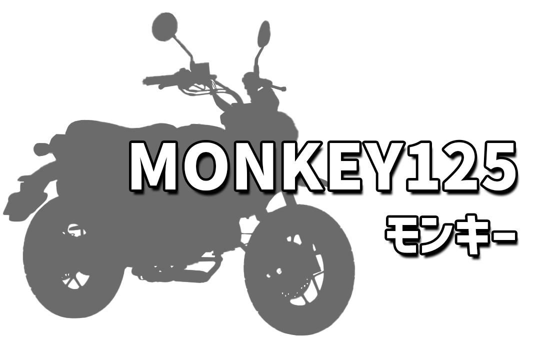 󥭡125
