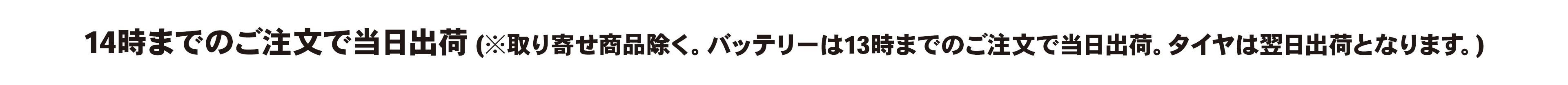 �в٤ˤĤ���