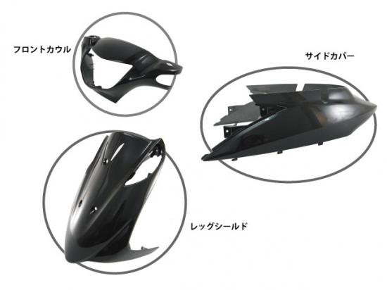 台湾 SUZUKI 補修用 アドレスV125G 5期 FI 外装３点SET【グレー