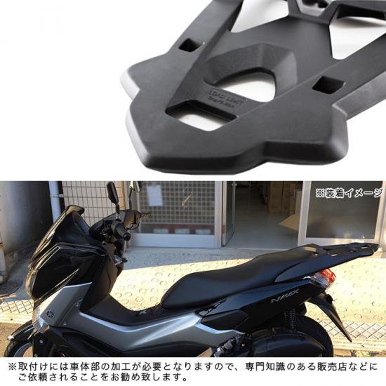 輸入バイクパーツ卸ツイントレードWEB本店