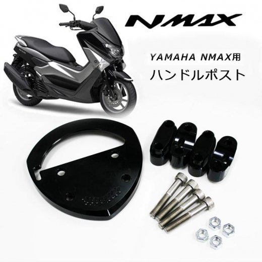 輸入バイクパーツ卸ツイントレードWEB本店 - 輸入バイクパーツ卸ツイン