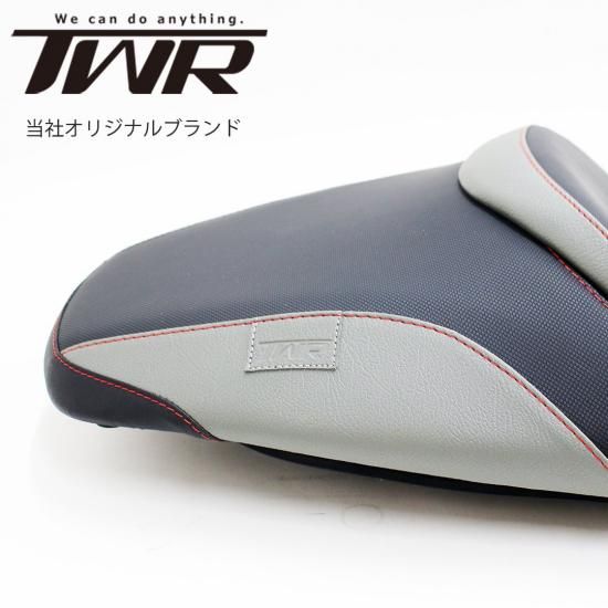 純正ベース加工 YAMAHA TRICITY155専用ウェストサポート付きカスタム