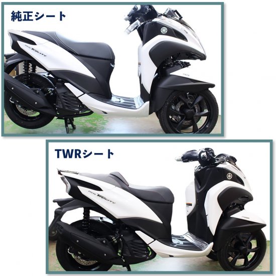 純正ベース加工 YAMAHA TRICITY155専用ウェストサポート付きカスタムシート ブラック（レッドステッチ）