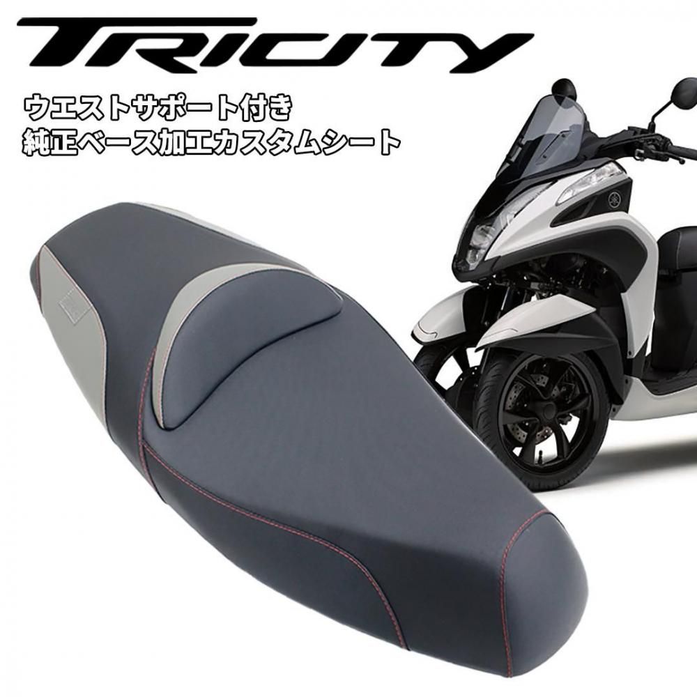 TWR YAMAHA 2018ǯʹߥǥ ȥꥷƥ125/ȥꥷƥ155 ȥݡդ ١ùॷȡʥåɥƥå˿2026ǯǥб<img class='new_mark_img2' src='https://img.shop-pro.jp/img/new/icons61.gif' style='border:none;display:inline;margin:0px;padding:0px;width:auto;' />