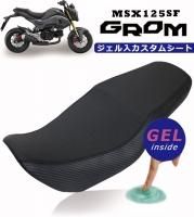 シート - 輸入バイクパーツ卸ツイントレードWEB本店