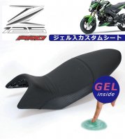 商品検索 - 輸入バイクパーツ卸ツイントレードWEB本店 [公式オンライン通販サイト]