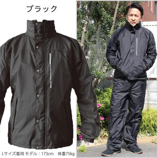 ウェア　上下 楽天市場】アディダス トレーニングウェア上下セット TIRO