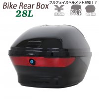 【汎用】バイク用 スモークレンズ付き リアボックス (28L) フルフェイス 収納 トップケース アタッチメント