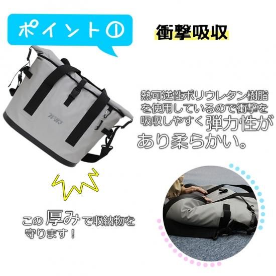Twr 保冷バッグ 25l 大容量 クーラーバッグ 長時間 Tpuターポリン 保冷 Twr 保冷バッグ 25l 大容量 クーラーバッグ 長時間 Tpuターポリン 保冷