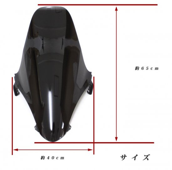 H2C製2018年式PCX125/150用ウインドスクリーン スモーク(PCX