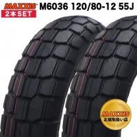 MAXXIS谷Ź2SET MAXXIS M6036 120/80-12 55J (APE50/100) TORTUGA