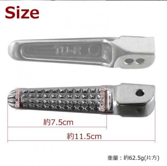 クロスカブ スーパーカブ タンデムステップ シルバー Ja45 Ja44 ステップ アルミステップ カスタム クロスカブステップ スーパーカブステップ バイクパーツ オートバイ クロスカブ スーパーカブ タンデムステップ シルバー Ja45 Ja44 ステップ アルミステップ カスタム クロスカブステップ スーパーカブステップ バイクパーツ オートバイ