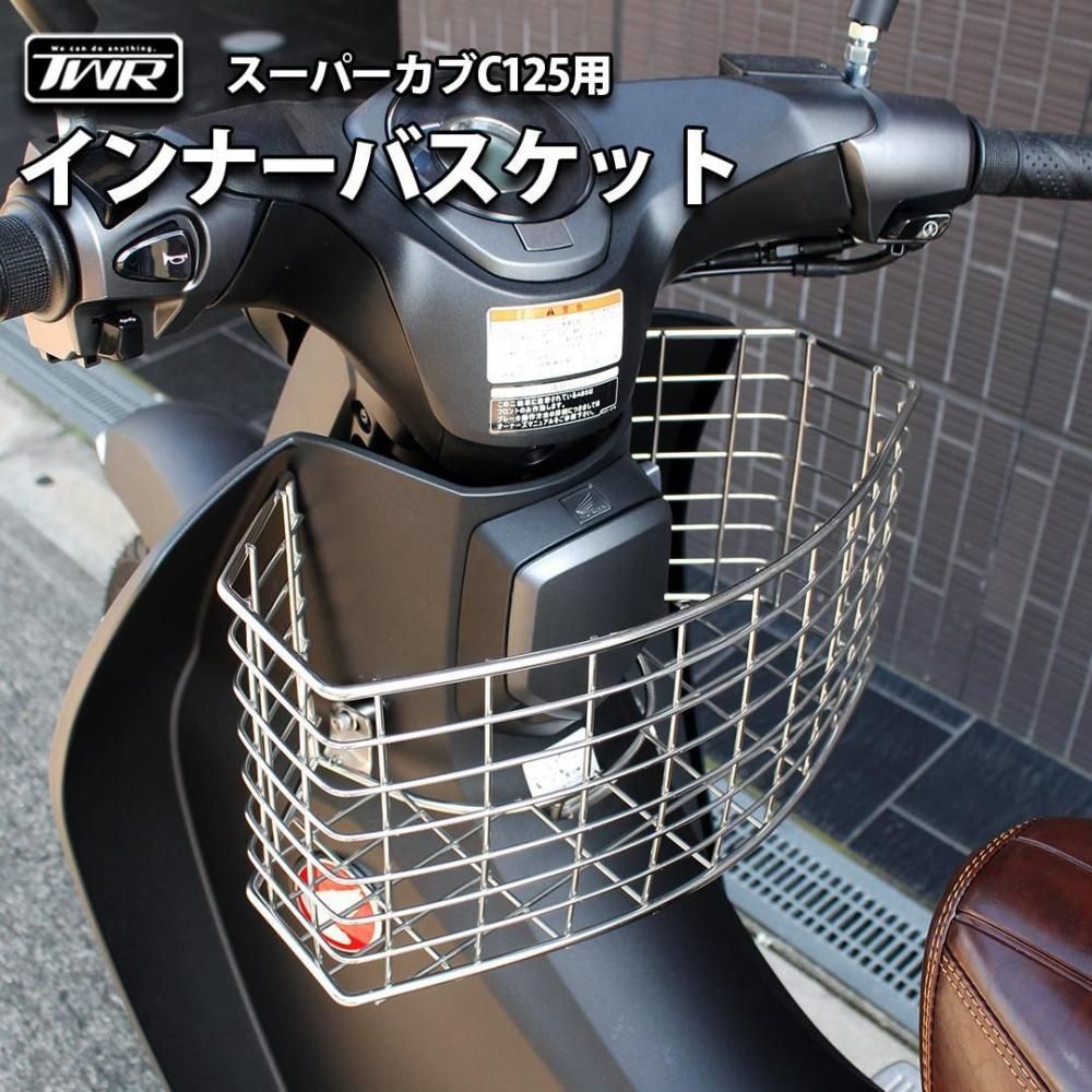 ڼ1~TWR ѡ C125 ʡХå<img class='new_mark_img2' src='https://img.shop-pro.jp/img/new/icons61.gif' style='border:none;display:inline;margin:0px;padding:0px;width:auto;' />