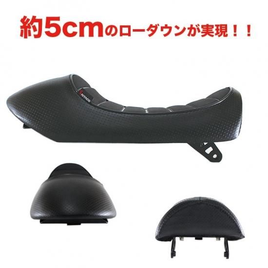 輸入バイクパーツ卸ツイントレードWEB本店 H2C製HONDA モンキー