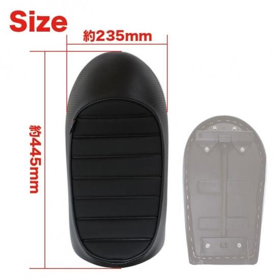 輸入バイクパーツ卸ツイントレードWEB本店 H2C製HONDA モンキー