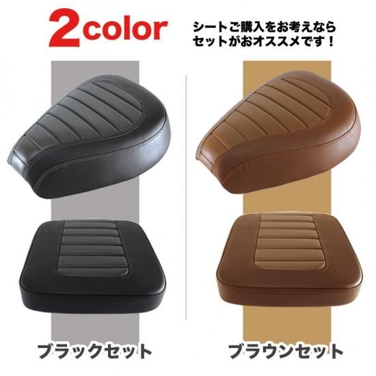 送料無料 TWR製 防水機能あり スーパーカブ/ クロスカブ用