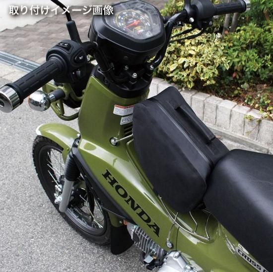 【スーパーカブ C125用】フロント&リア タイヤセット/スーパーカプ110にも スーパーカブ C125用】フロント&リア タイヤセット/スーパーカプ110に