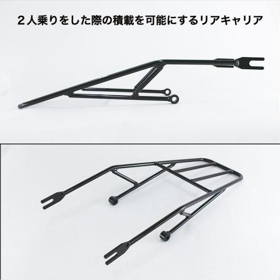 ワールドウォーク製 スーパーカブ C125用 リアキャリア スーパー