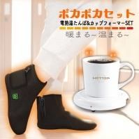 ܥȯǮݻѡ6ݾ ۥݥݥå(2022ǯNEWǥ ҡǮ롼ॷ塼&åץޡ)<img class='new_mark_img2' src='https://img.shop-pro.jp/img/new/icons61.gif' style='border:none;display:inline;margin:0px;padding:0px;width:auto;' />