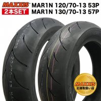 MAXXIS谷Ź2ܥå MAXXIS MA-R1N  120/70-13 53P & 130/70-13 57P ޥƥS / SMAX ѥ 奻å ޥ