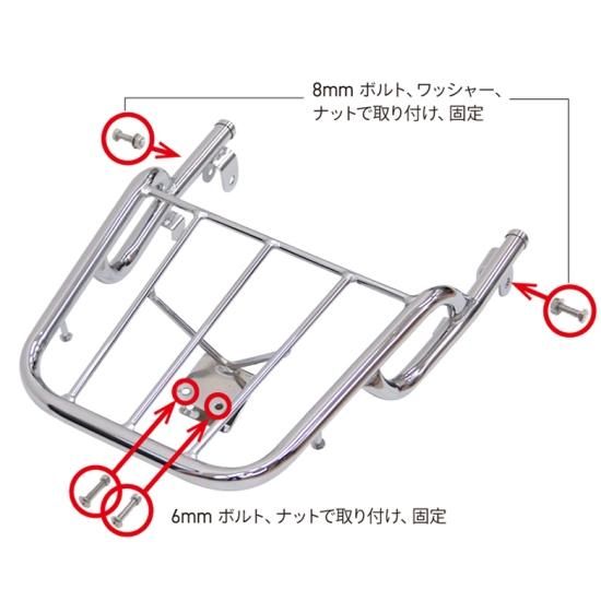 WOOILL製 HONDA スーパーカブ / クロスカブ用 トップケースリア ...