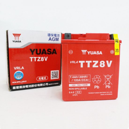 【新品】GTZ8V/YTZ8V 対応サイズ TTZ8V 台湾ユアサ/YUASA
