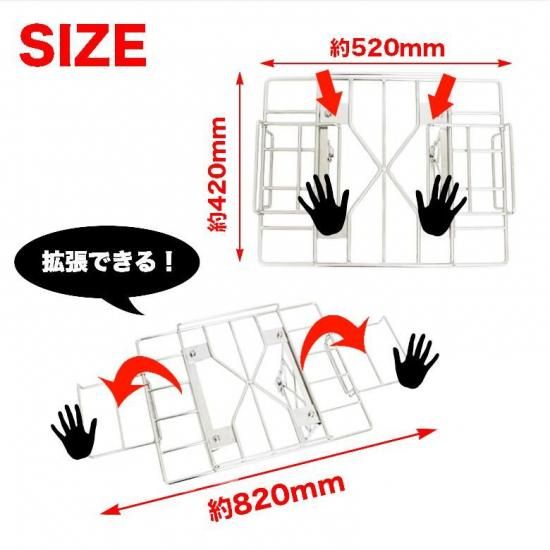 ハーレースポーツスター用デタッチャブルキャリア デタッチャブルマウントキャリア ブラック - KIJIMA | アンバーピース