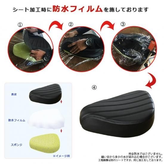 TWR製 ハンターカブ CT125用 ローダウンカスタムビンテージ TWR製 ハンターカブ CT125用 ローダウンカスタムビンテージ