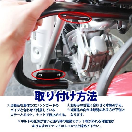 楽天市場】REVOLUTION ホンダ ハンターカブ CT125用エンジン