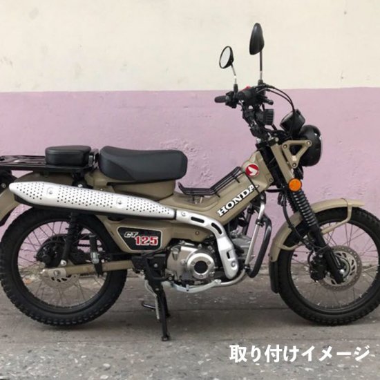 送料無料 ハンターカブ CT125用センターキャリア / ベトナムキャリア バイク用品 バイク アクセサリー 二輪 バイク キャリア