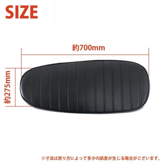 GOODSEAT SLENDER SR400(09-19年)用シート YAMAHA SR400 シート GOODSEAT SLENDER SR400(09-19年)用シート YAMAHA SR400 シート