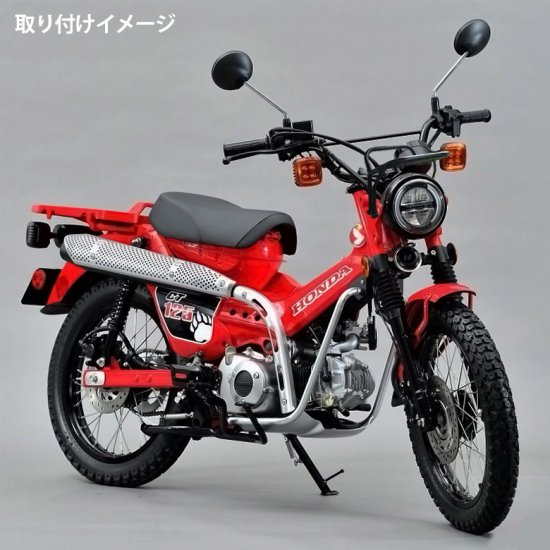 H2C製 HONDA ハンターカブ CT125用 フロントキャリア キャリア カブカスタム