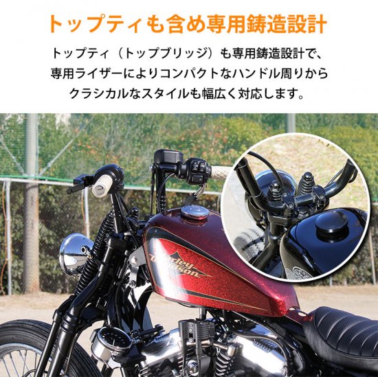 取り寄せ GW-74 スプリンガーフォークキット for XL1200X(17-18年) ナローグライド19、21インチ用 ストックサイズ  ABSセパレーター&ホース付属