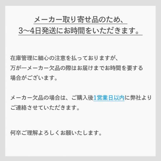 取り寄せ GW-74 スプリンガーフォークキット for XL(17-18年 取り寄せ GW-74 スプリンガーフォークキット for XL(17-18年