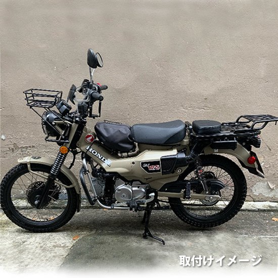 取り寄せ ハンターカブ CT125用フロントバスケット バイクパーツ アクセサリー ツーリング